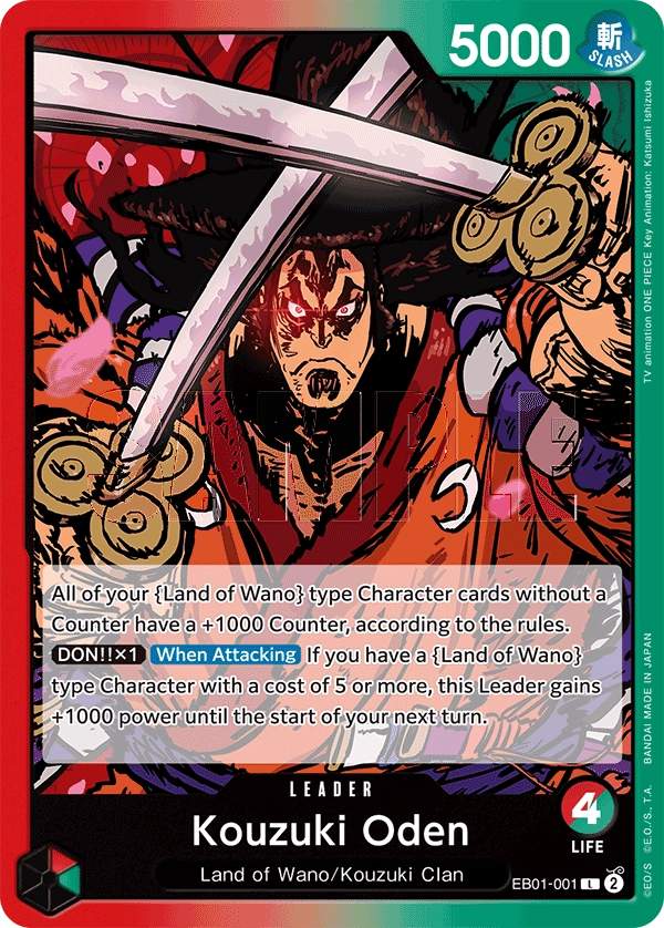 Carta Kouzuki Oden (EB01-001)
