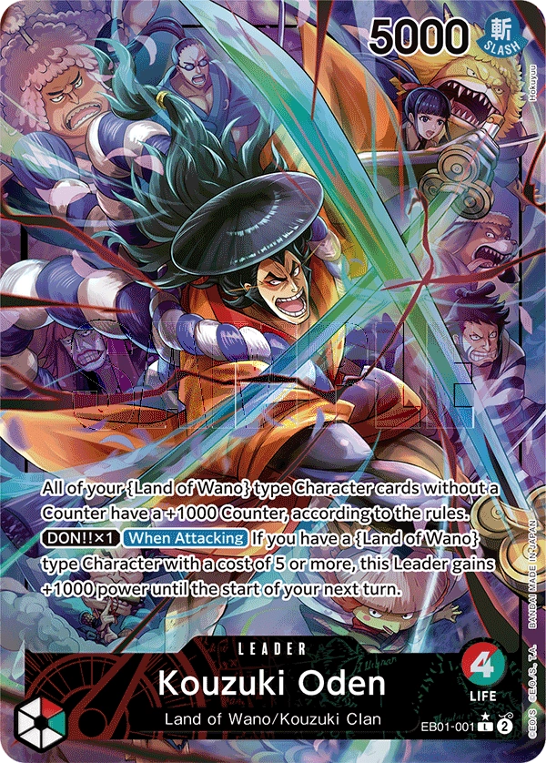 Carta Kouzuki Oden (EB01-001)