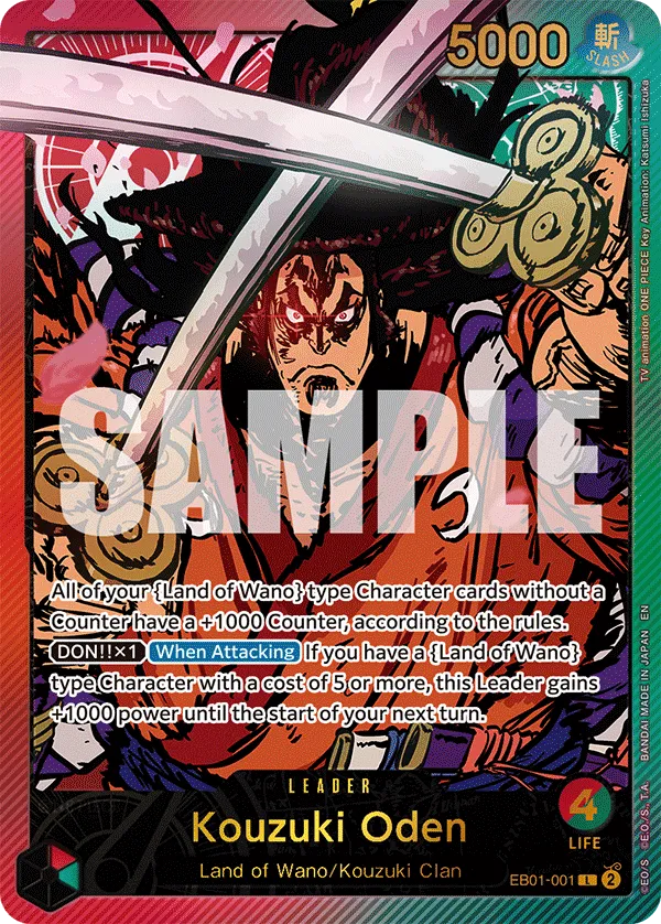 Carta Kouzuki Oden (EB01-001)