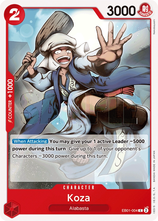 Carta Koza (EB01-004)