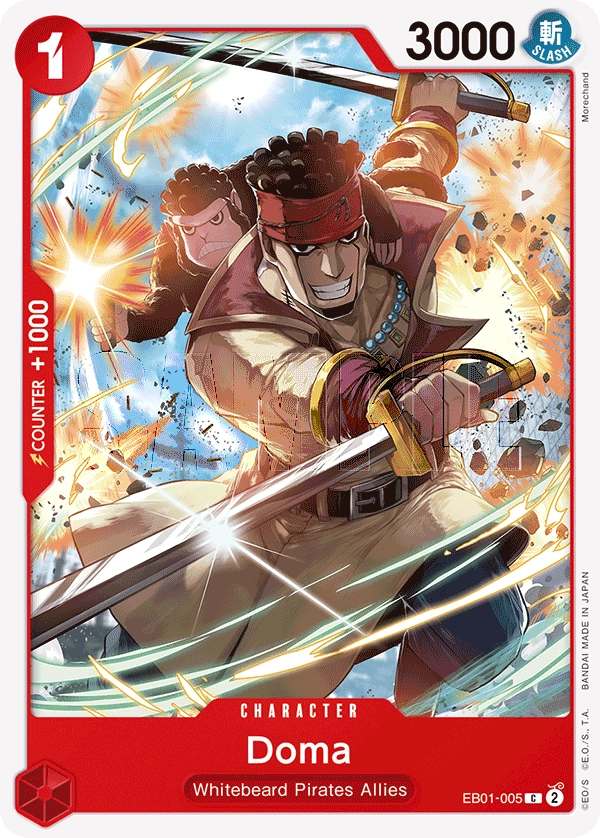 Carta Doma (EB01-005)
