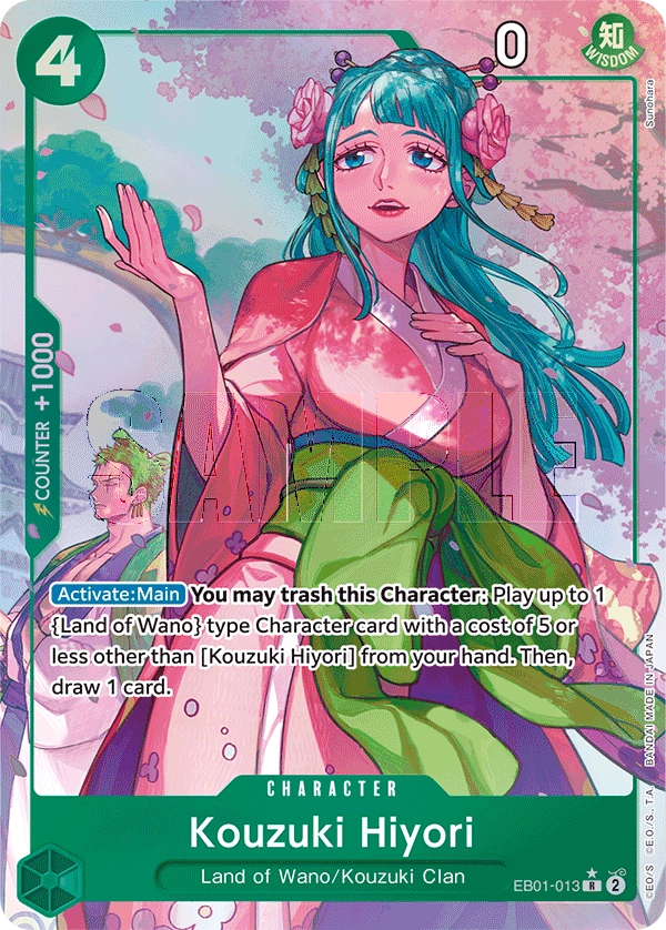 Carta Kouzuki Hiyori (EB01-013)