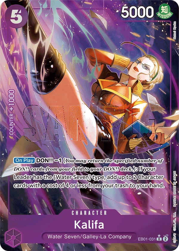Carta Kalifa (EB01-031)
