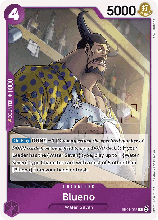 Carta Blueno (EB01-033)