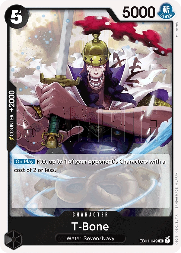 Carta T-Bone (EB01-049)