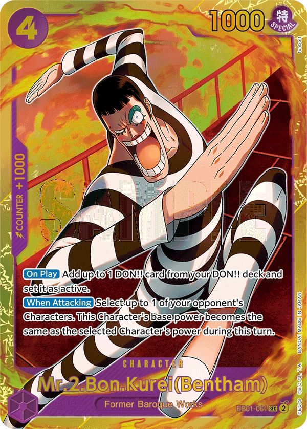 Carta Mr.2.Bon.Kurei(Bentham) (EB01-061)