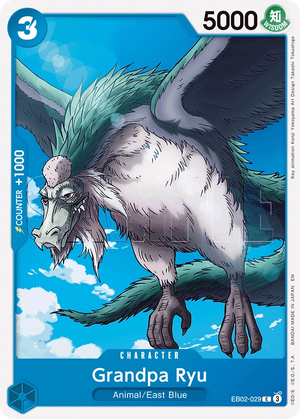 Carta Grandpa Ryu (EB02-029)
