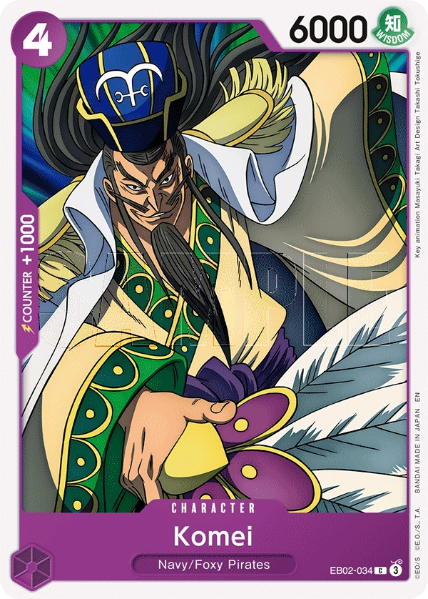 Carta Komei (EB02-034)