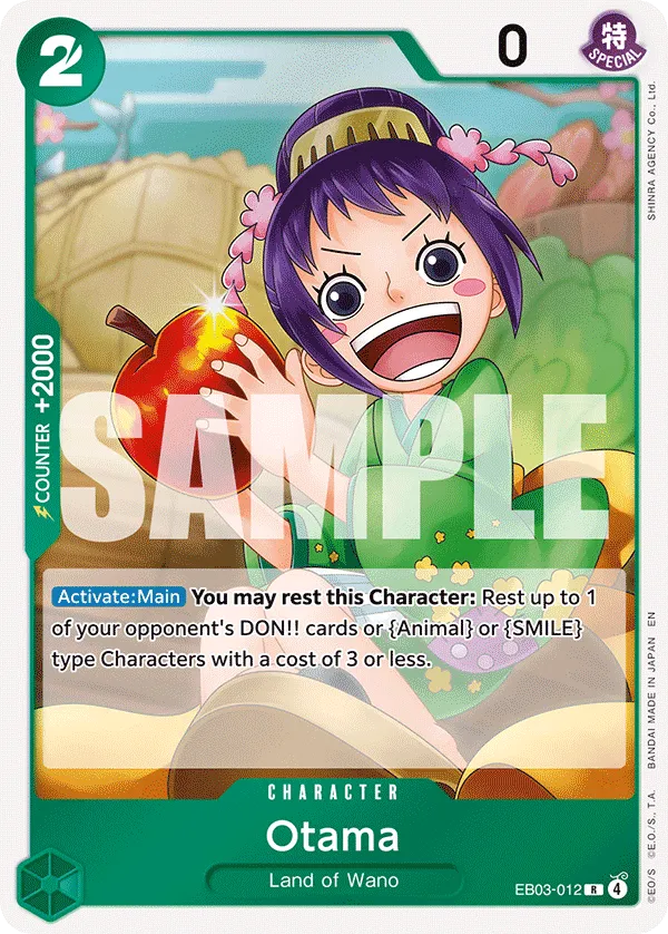 Carta Otama (EB03-012)