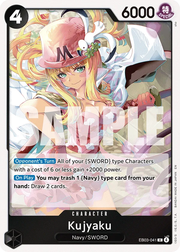 Carta Kujyaku (EB03-041)