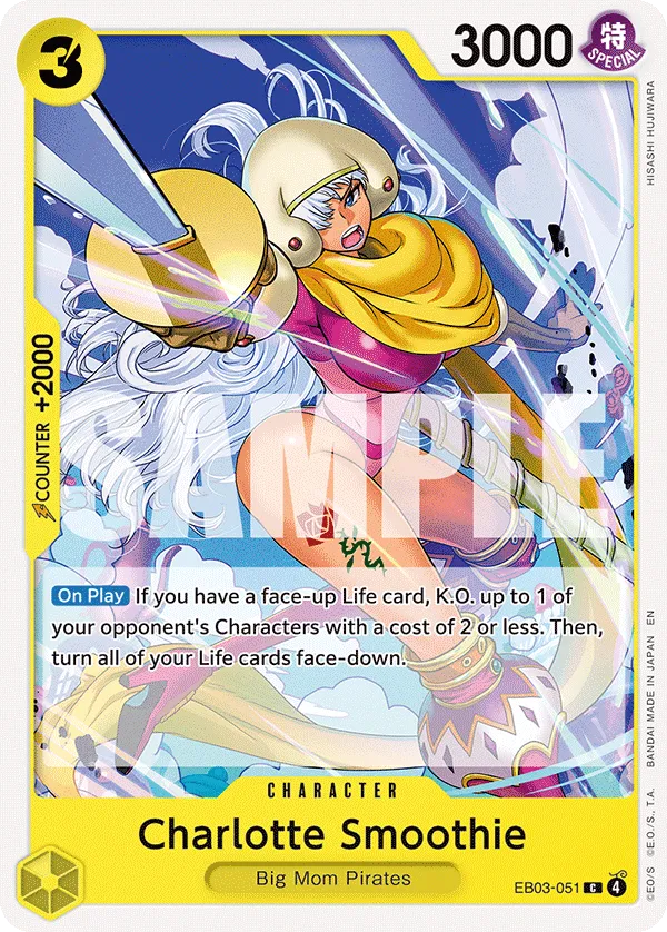 Carta Charlotte Smoothie (EB03-051)