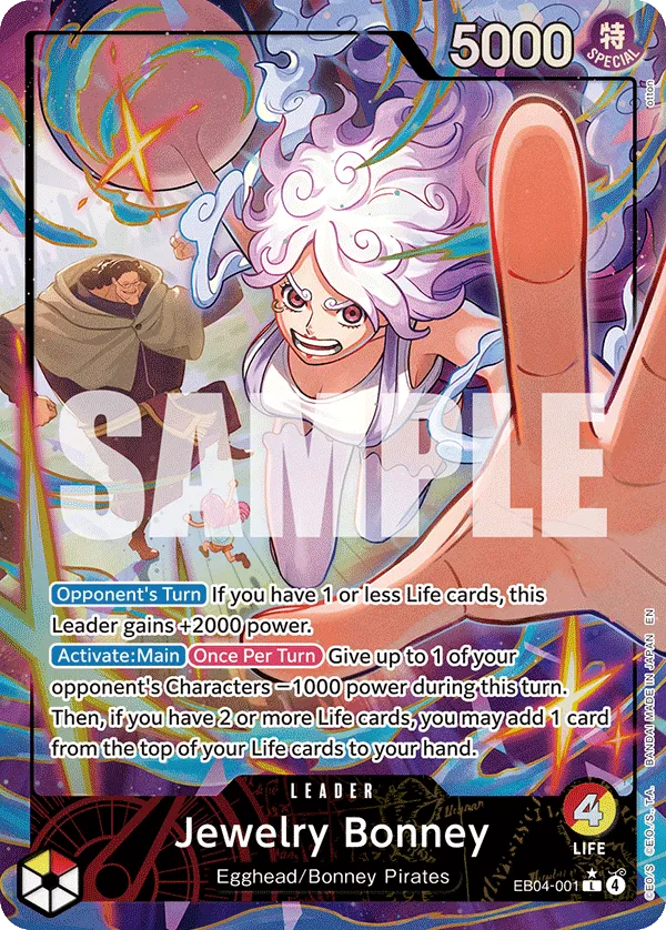 Carta Jewelry Bonney (EB04-001)