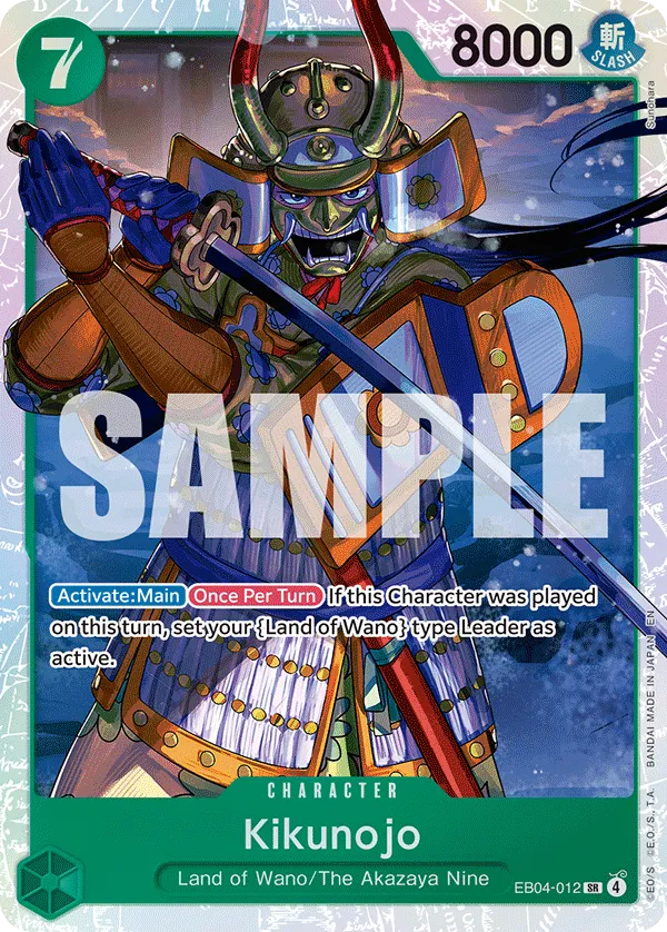 Carta Kikunojo (EB04-012)