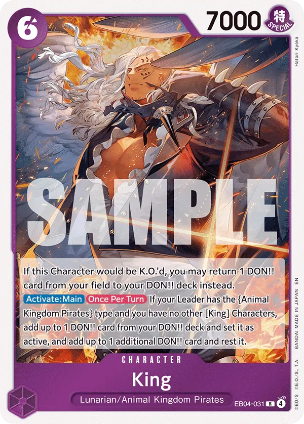 Carta King (EB04-031)