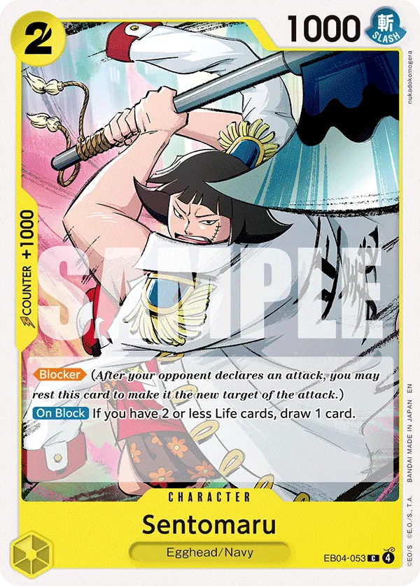 Carta Sentomaru (EB04-053)