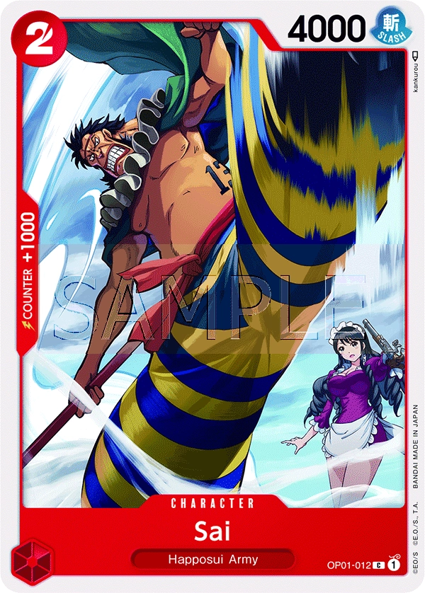 Carta Sai (OP01-012)