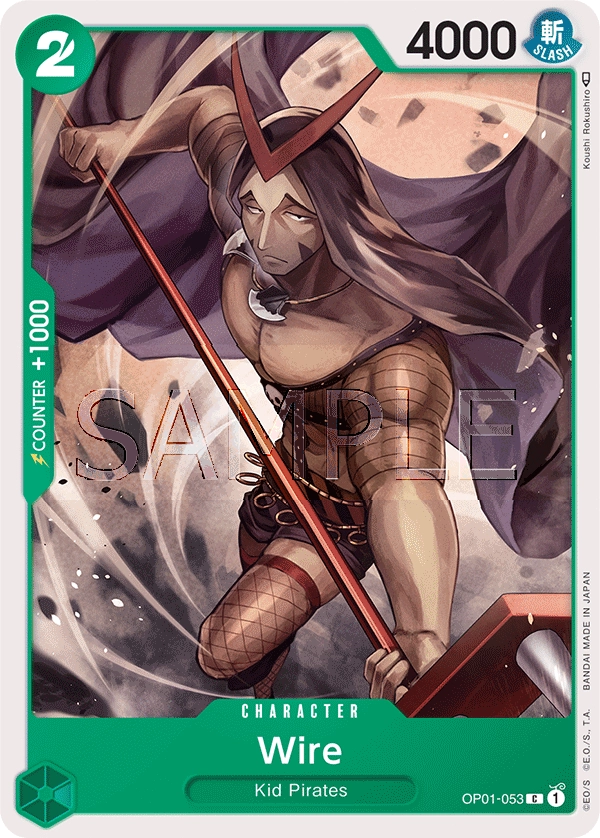 Carta Wire (OP01-053)