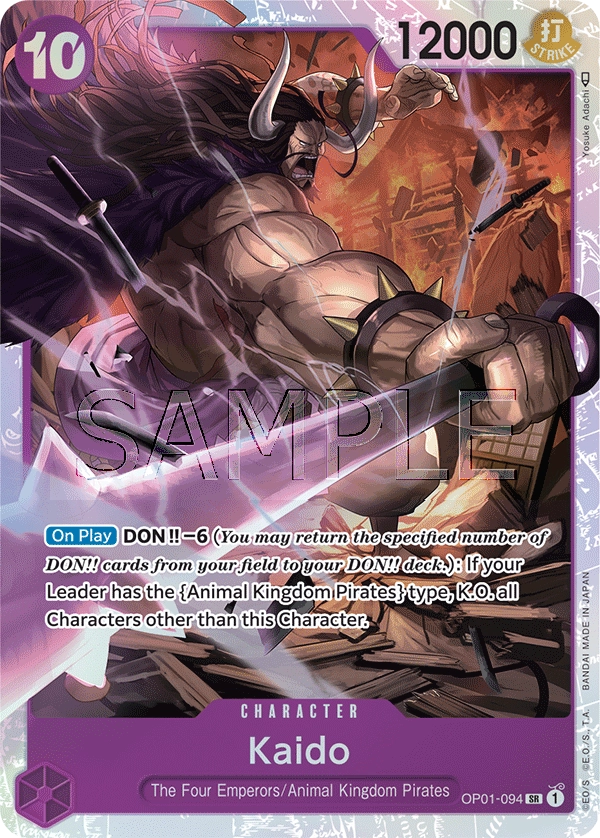 Carta Kaido (OP01-094)