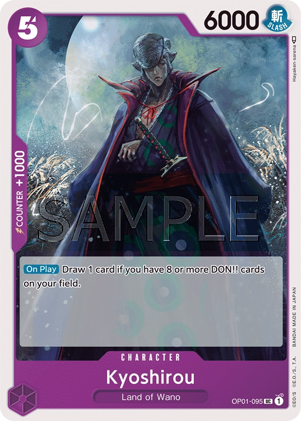 Carta Kyoshirou (OP01-095)