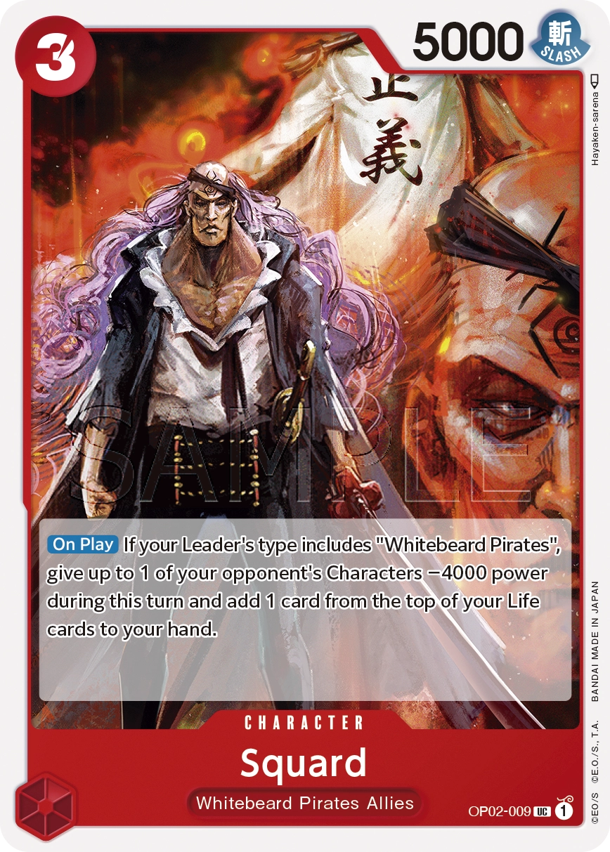 Carta Squard (OP02-009)