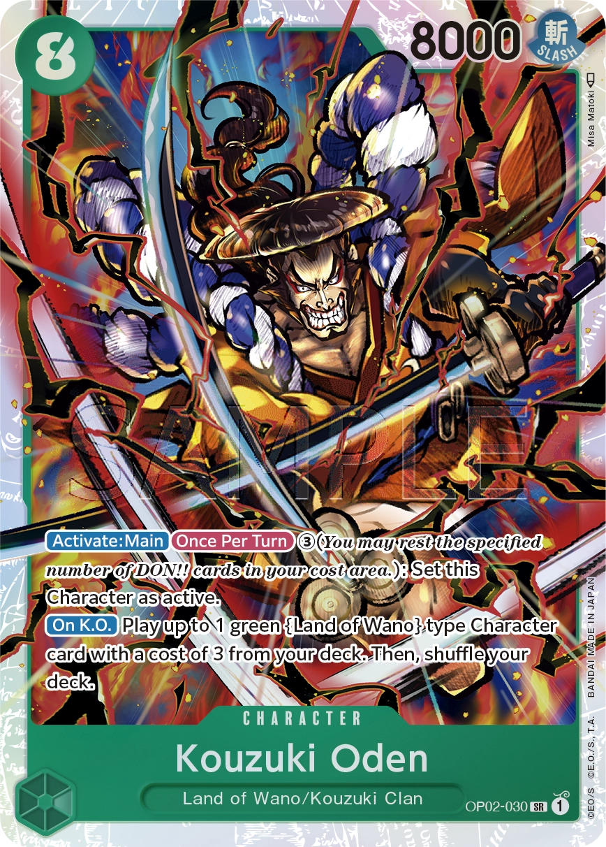 Carta Kouzuki Oden (OP02-030)