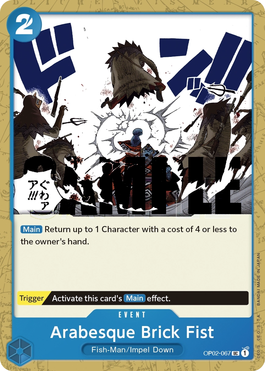 Carta Arabesque Brick Fist (OP02-067)