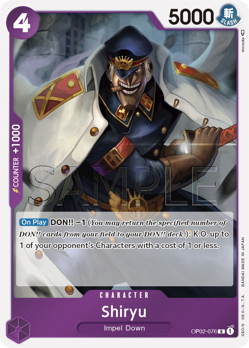 Carta Shiryu (OP02-076)