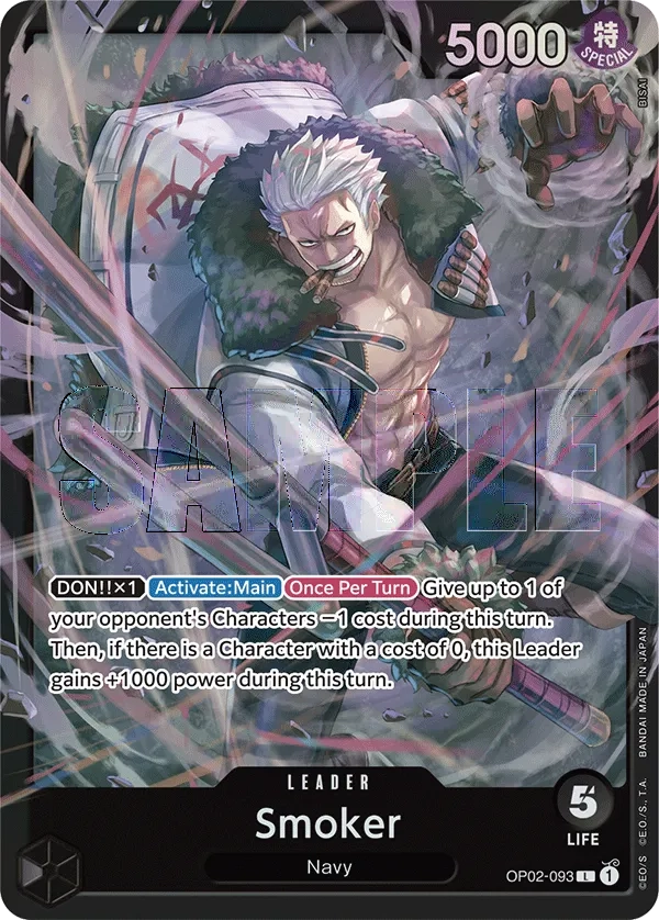 Carta Smoker (OP02-093)