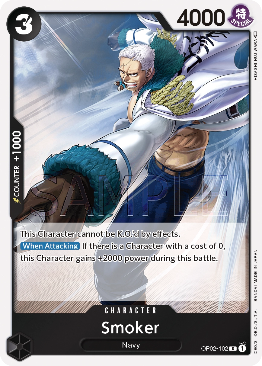 Carta Smoker (OP02-102)