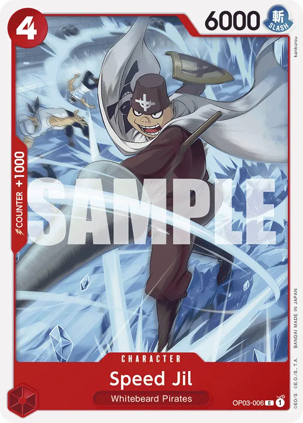 Carta Speed Jil (OP03-006)
