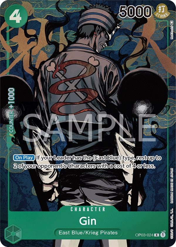 Carta Gin (OP03-024)