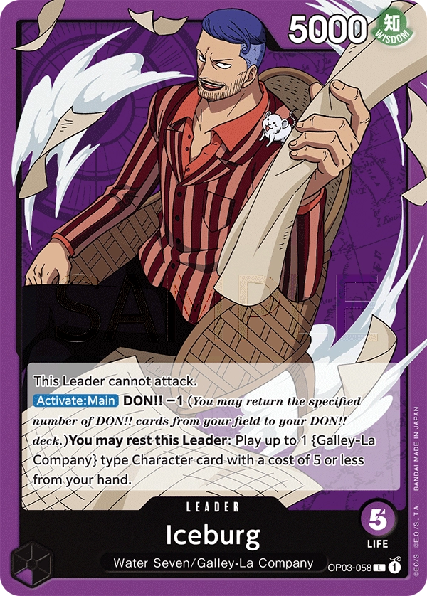 Carta Iceburg (OP03-058)