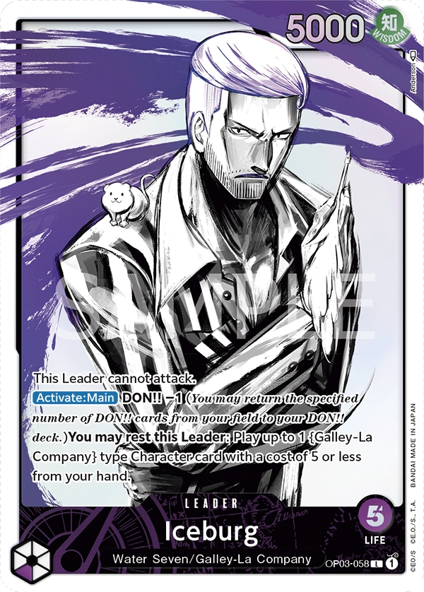 Carta Iceburg (OP03-058)