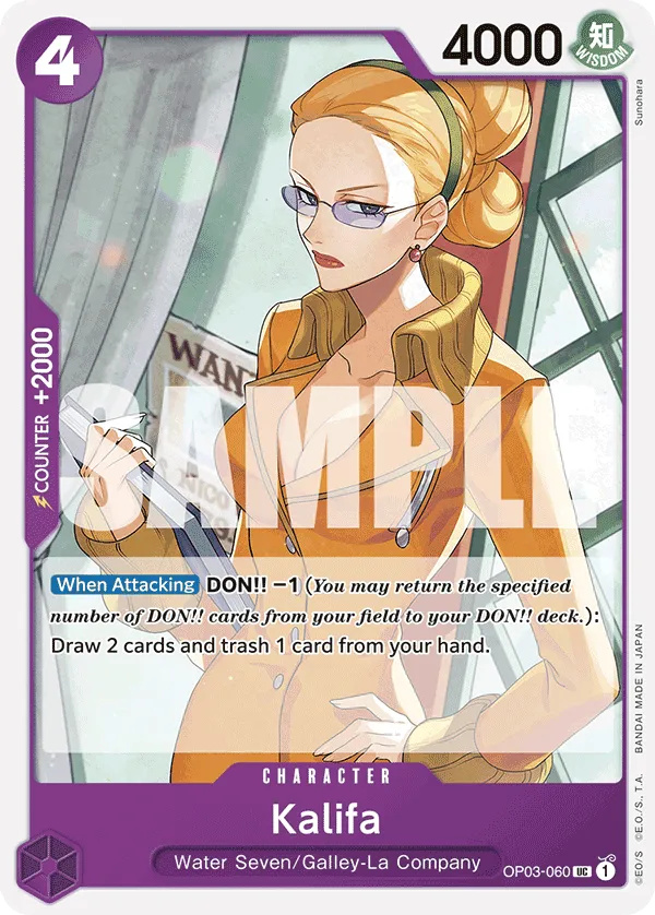 Carta Kalifa (OP03-060)