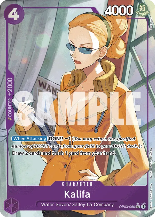 Carta Kalifa (OP03-060)