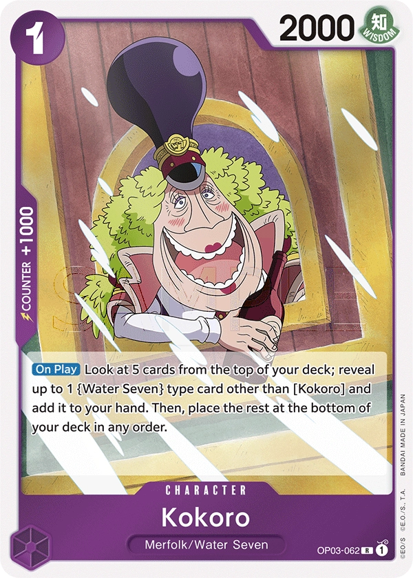 Carta Kokoro (OP03-062)