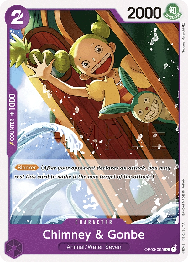 Carta Chimney & Gonbe (OP03-065)