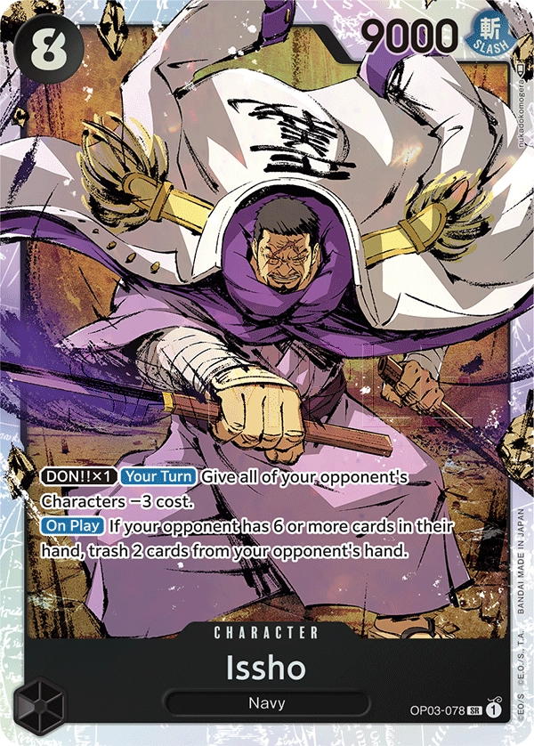 Carta Issho (OP03-078)