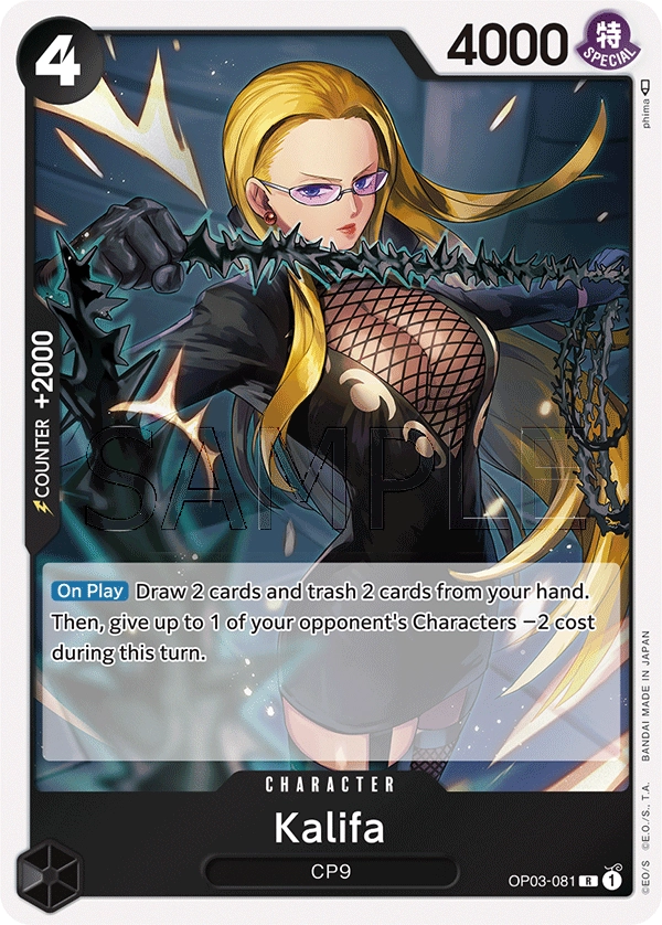 Carta Kalifa (OP03-081)