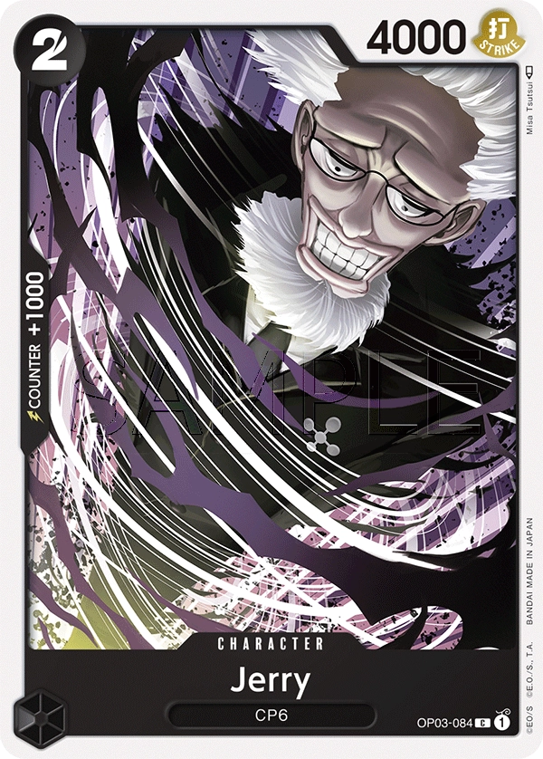 Carta Jerry (OP03-084)