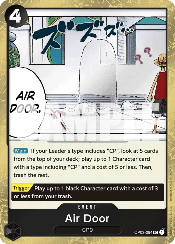 Carta Air Door (OP03-094)