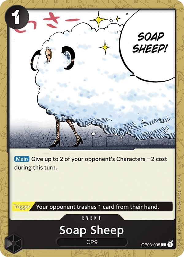 Carta Soap Sheep (OP03-095)