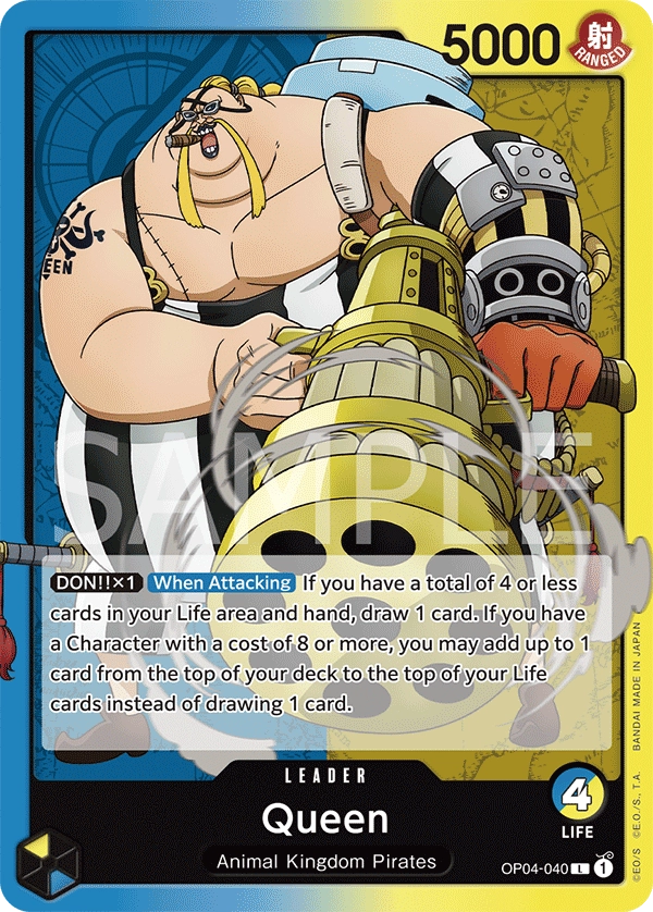 Carta Queen (OP04-040)