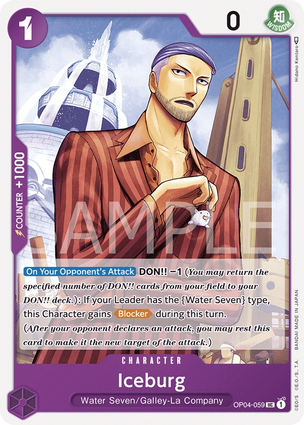 Carta Iceburg (OP04-059)