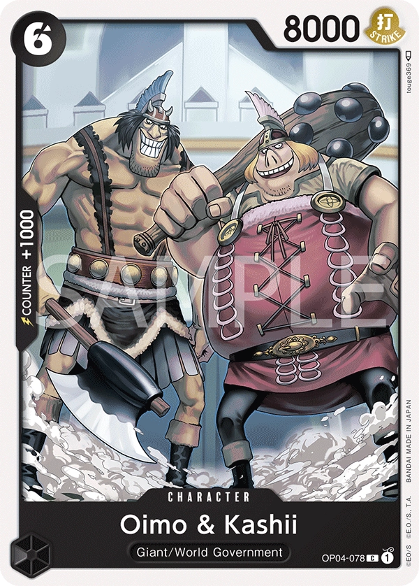 Carta Oimo & Kashii (OP04-078)