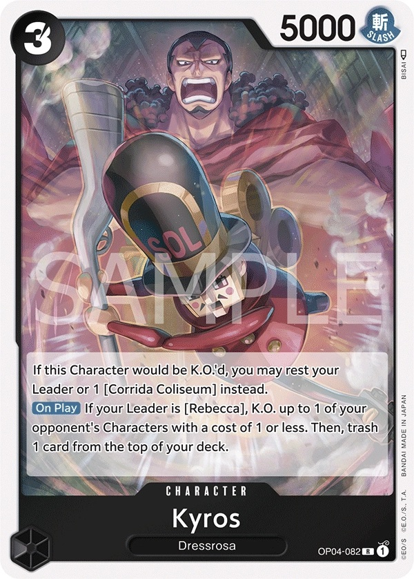 Carta Kyros (OP04-082)