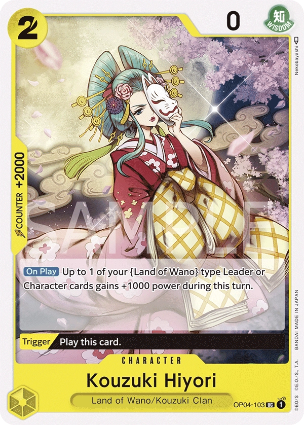 Carta Kouzuki Hiyori (OP04-103)