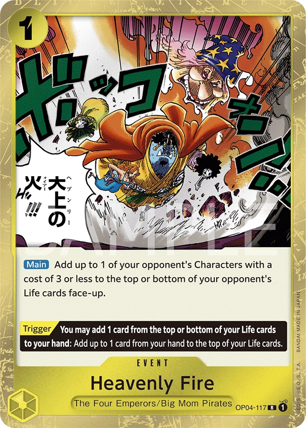 Carta Heavenly Fire (OP04-117)