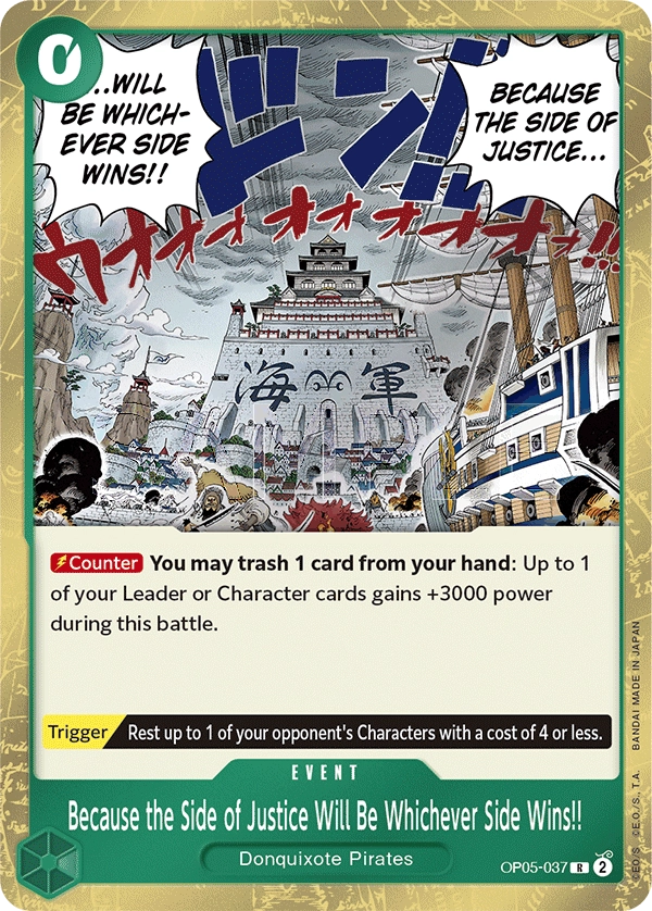 Carta Because the Side of Justice Will Be Whichever Side Wins!! (OP05-037)