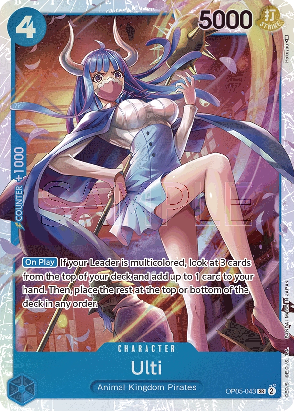 Carta Ulti (OP05-043)